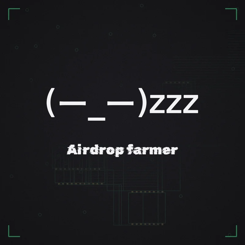 (ー_ー)zzz Airdrop farmer