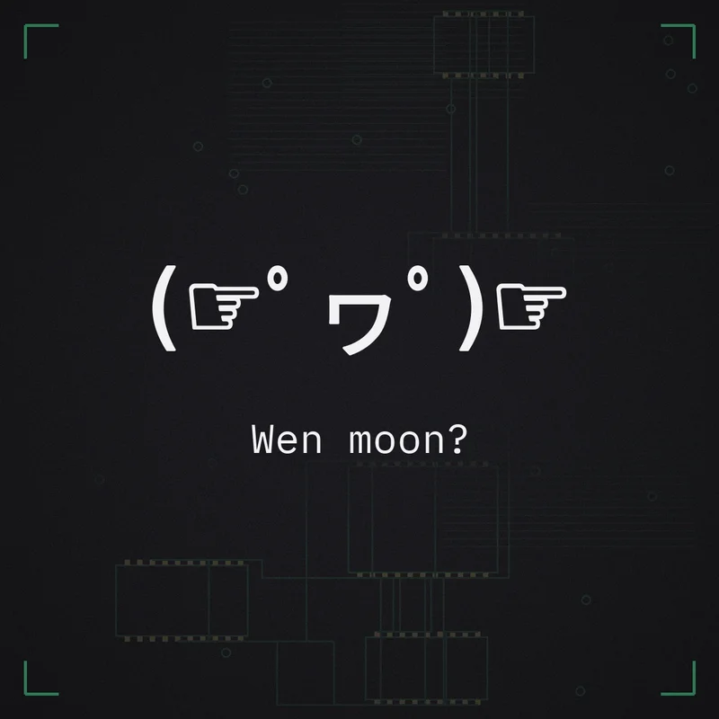(☞゜ヮ゜)☞ Wen moon?