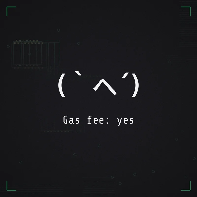 (｀へ´) Gas fee: yes
