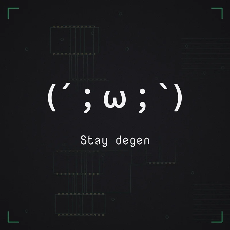(´;ω;`) Stay degen