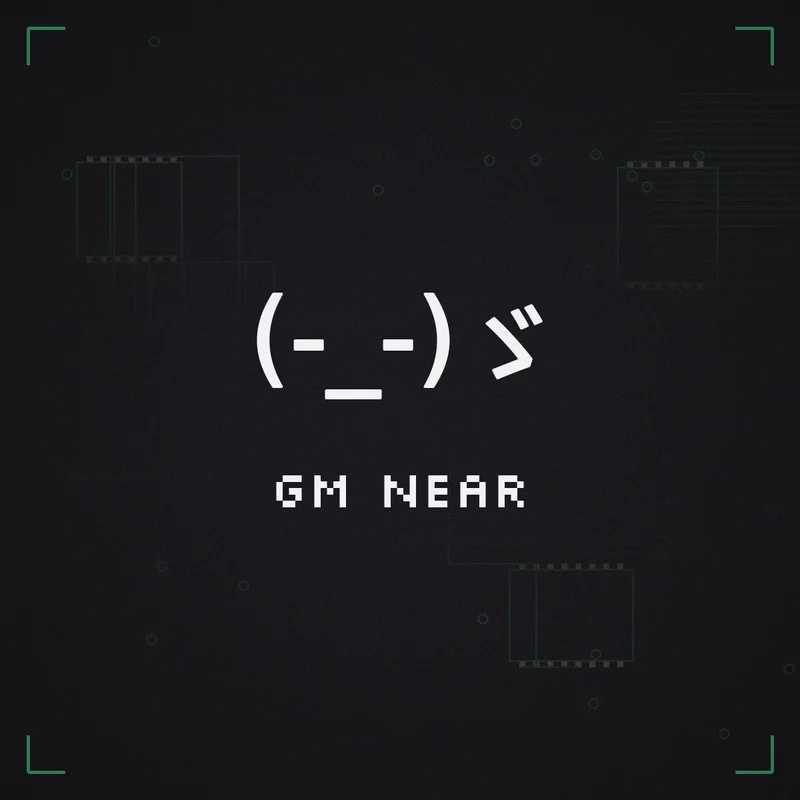 (-_-)ゞ gm NEAR