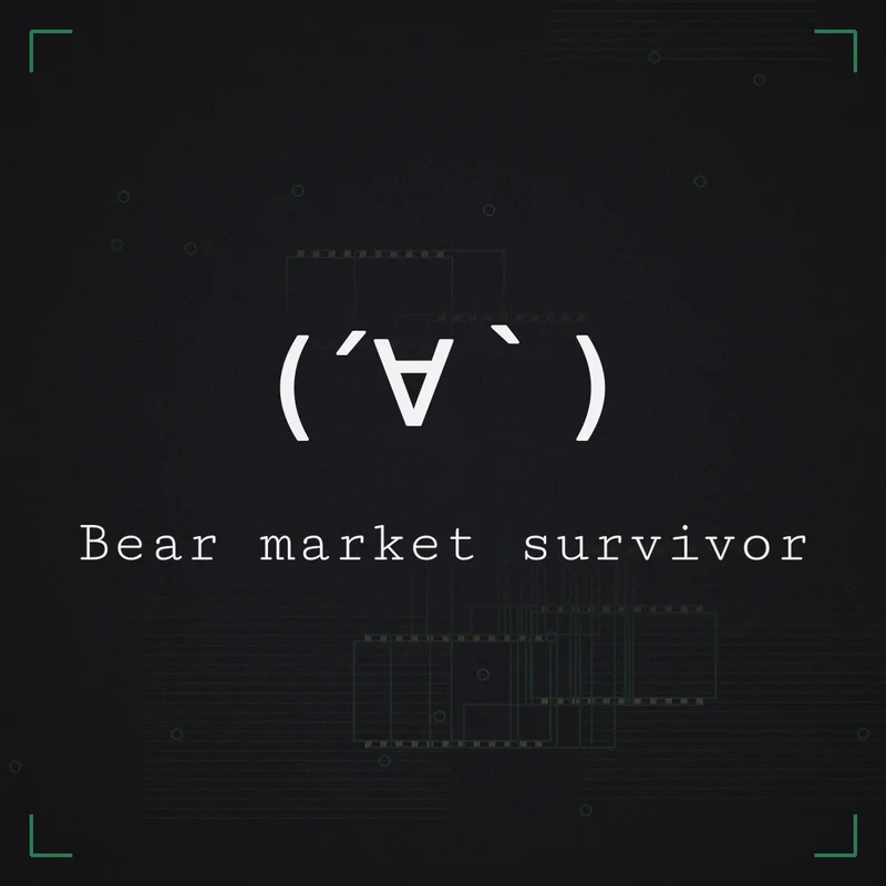 (´∀｀) Bear market survivor