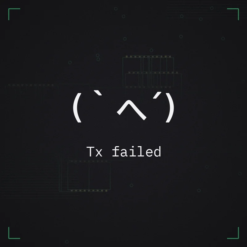 (｀へ´) Tx failed