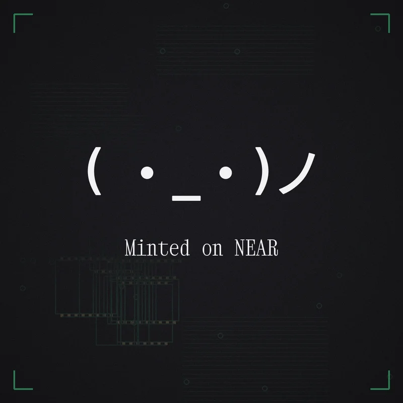 ( ・_・)ノ Minted on NEAR