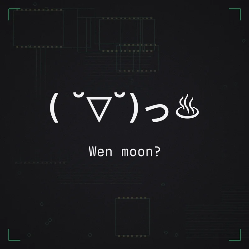 ( ˘▽˘)っ♨ Wen moon?