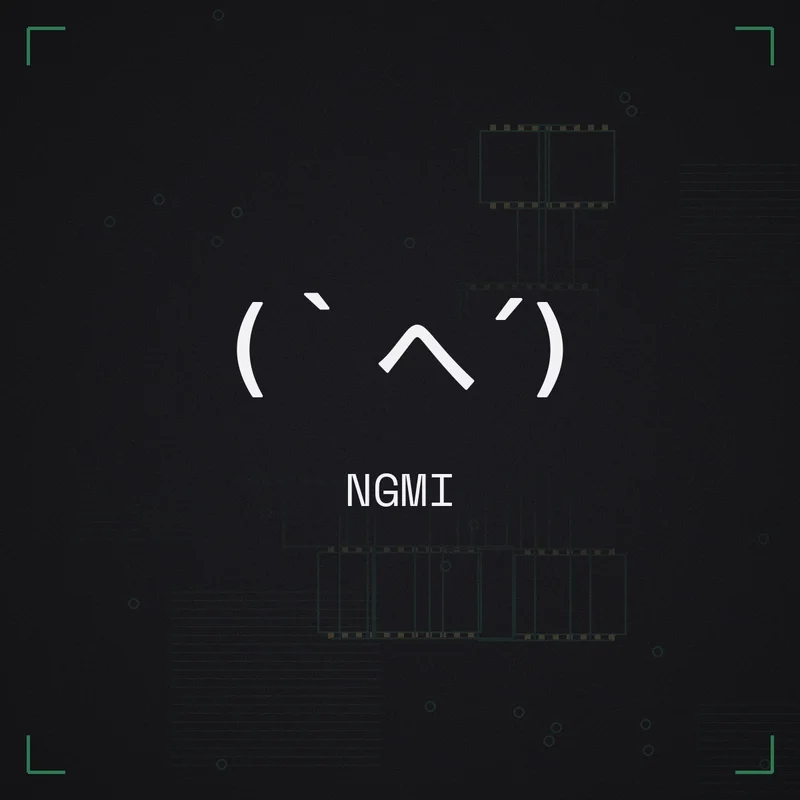 (｀へ´) NGMI